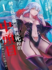 半城烟雨 都市情感剧免费观看完整版