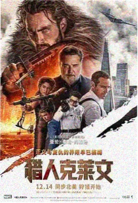 第七个夏天 榜单缩略图